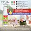 SPRAY CON ACEITE ESENCIAL CITRONELA 50ml